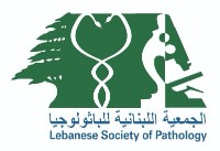 Lebanese Society of Pathology Logo